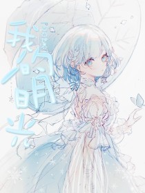 小蓝鸟官网网页版